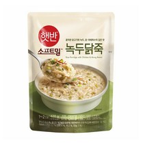 햇반소프트밀 녹두닭죽 420g, 10개