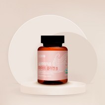 건강바름 글루타치온