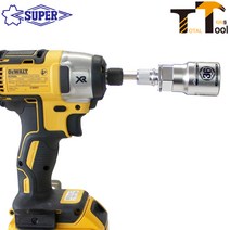 슈퍼 롱비트복스 36mm DSE-36 롱비트복스소켓, 1개