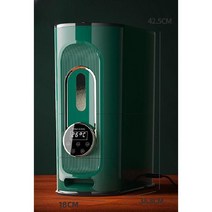 스마트 정량조절 계량가능 전기 쌀통 10kg 주방디자인 진공쌀통 보관함 가정용 쌀보관함 사료보관함 방습, 원봉이 푸르다