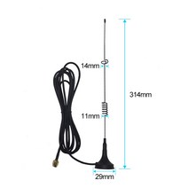 통신용 안테나4g 안테나 gsm 5.8G 3G 13dbi 실내 라우터 무선 통신용 자기 신호 부스터, 04 cable length 5m
