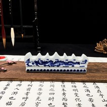 서예붓 징더전 세라믹 라지 붓 붓걸이 펜꽂이 붓거치대 청화자기 타입학생 동양화 서예 문방사보 용품, T03-라지