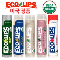에코립스 유기농 립밤 립글로즈 아기 유아 틴트 천연 케어 립에센스, 04_헴프, 1개