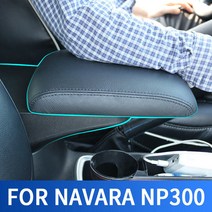 콘솔박스 자동차 콘솔 뚜껑 가죽 팔걸 패드 커버 보관 쿠션 닛산 테라 나바라 NP300 D23 2015 19 적합, Option)Adjustable Cover (품번