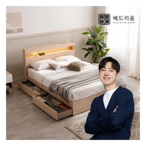 [금성침대 X 베드리움] [롯데 단독][베드리움]시그널 LED 서랍침대SS-본넬매트