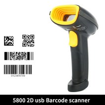 QR 큐알 코드 스캔 인식 바코드 스캐너 1D 리더 PDF417 블루투스 2.4G 무선, 5800 2DWIRED USB