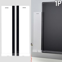 모니터옆메모 모니터 메모장 아크릴판 메모보드, 오른쪽(우)
