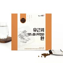 두손애약초 환력충전 유근피환, 60포, 3g