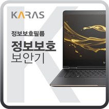[에이치플러스몰] LG 2021 그램16 16ZD90P-GX70K 블랙에디션