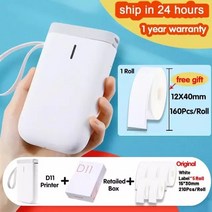 영수증사진기 포토프린터 사진 인쇄기 출력기 미니 무선 열전사 프린터 라벨 휴대용 포켓, 5 화이트 라벨 l, -