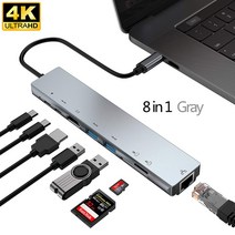 USB 3.1 c형 허브-HDMI 어댑터 4K 썬더볼트 3 c허브 3.0 VGA TF SD 리더 RJ45 스테레오 PD MacBook Pro A, 03 8-in-1 RJ45 Gray