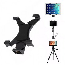 톡톡마켓 비대면 화상 온라인 수업 강의 태블릿 탭 홀더 마운트