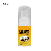 가죽클리너 ad레펠 차량용시트청소 30ML 다목적 강력한 오염 제거 거품 청소기 녹 제거제 청소 차량용 집 좌석 인테리어 액세서리