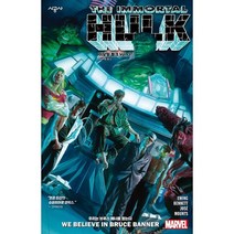 이모털 헐크 Vol. 3: 우리는 브루스 배너를 믿는다, 3권, 시공사