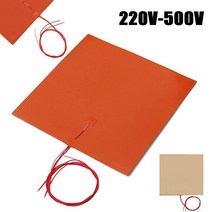1 Pcs 난방 패드 220mm 220V 500W 실리콘 히터 매트 프린터 온수 침대 전기 장비 부품