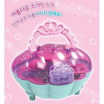 조개함 인어공주 샤워룸 리틀 미미 인형 마루인형 인형놀이