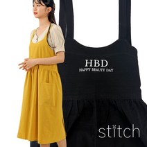 [무료 자수 각인] 내추럴 린넨앞치마 / 공방 미용 꽃집 어린이집앞치마 - 로고 제작, 1개, 머스터드