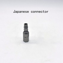 스프레이 건 커넥터 페인트 스프레이 건 조인트 360도 회전 조인트 hvlplvmp 스프레이 건 액세서리, 일본어 커넥터