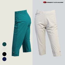 마운틴가이드 여름 등산복 작업 스판 골프 여성 고리 7부 밴딩바지 PGW-PB2302-2009