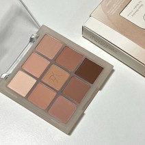 9구아이섀도우이뻐 스모키 메이크업, 1개, 07