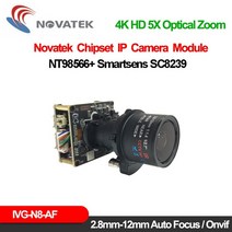열화상 카메라 Ip 8Mp 4K 5X 줌 전동 가변 초점 스마트 웹캠 얼굴 감지 모션 Onvif Icsee Xmeye Cctv 비디오 감시, 12v 케이블로, 2.8-12mm 줌