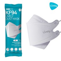 라이블리 KF94마스크 대형 화이트 50매 마스크인쇄 황사방역 마스크제작 얼큰이용 (개별포장), 단품