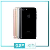 애플 아이폰7 32G 128G 휴대폰 중고폰 3사호환 무약정, 실버, 아이폰7 32G S등급, 32GB
