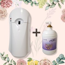 화장실 방향제 자동분사기 자동분사 사무실 분사형 거실 타이머 매장 업소용 CUMO 방향제, 1. 자동분사기 + 아로마향, 01 라벤더