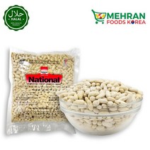 NATIONAL White Kidney Beans 800g 화이트 키드니 빈스, 1
