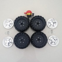 성인용 부품 20인치 타이어 접기 14인치 보조 자전거 보조바퀴 큰 자전거, N.유니버설 휠 2쌍(스탠드 미착용)