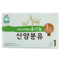 남양유업 산양분유 스틱 1단계, 11개, 12개입