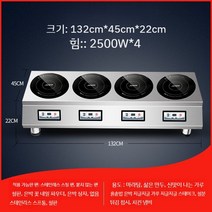 4구인덕션 차콜 명품 빌트인 아에게 반프리존 쿠퍼스부쉬 전기레인지 프리미엄 비스포크 독일, B. 사눈 인덕션 쿠커 2500W