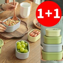 국산 실리콘 냉동밥 보관 용기 소분 직사각 밀폐 반찬통 세트 내동실 밥 국 찌개 밥팩, [1+1] 국산 실리콘 살균용기(올리브500m)