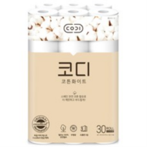 코디 코튼화이트 3겹 롤화장지 30m, 30롤, 24팩