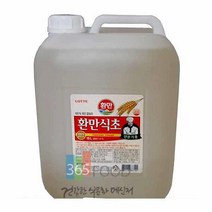 맛있는 롯데푸드 환만식초 15L 업소용 식당용 식자재 소스 분말 양념, 상품선택