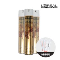 로레알 에르네뜨 샤땡 미용실 전문가용 헤어 스프레이 500ml 우신 로션 파우치 3개 증정, 샤땡스프레이+노라코팅헤어로션파우치3개