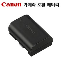 캐논 정품 LP-E12 배터리