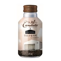 롯데칠성 칸타타 땅콩크림 라떼 275ml, 단품
