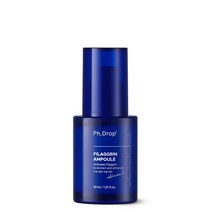 피에이치드롭 필라그린 앰플 30ml - 겨울맞이 촉촉한 수분 에센스 추천