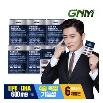 [GNM자연의품격] GNM 건조한 눈엔 루테인오메가3 6박스 (총 6개월분) / 눈건강 비, 상세 설명 참조, 6개, 상세 설명 참조, 상세 설명 참조, 상세 설명 참조