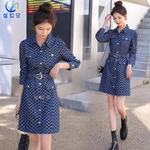 셀럽당 데님 원피스 슬림핏 고급 스커트