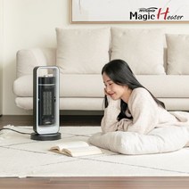 스탠드히터 큐브온풍기 블랙 원적외선히터 1007, 상세 참조