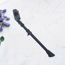 킥스탠드 접이식 브래킷 자전거 스탠드 캐리어 도로 킥 Bmx 중앙, [01] Black