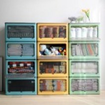 초대형 리빙 박스 투명 플라스틱 폴딩 오픈형 리빙박스, 블루-116L