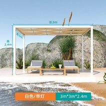 정자짓기 별장 파골라 사각정, 빛 없는 3Mx4M