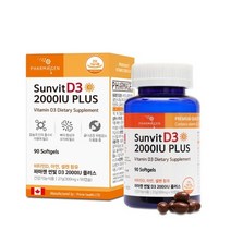 파마젠 캐나다관절약 아연셀렌비타민D 아연플러스 90C