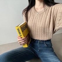 여성용 베이직 꽈배기 니트 루즈핏 오버핏 빅사이즈 브이넥 봄 가을 겨울 긴팔 의류 옷