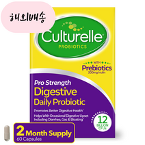 컬처렐유산균 다이제스티브 람노서스gg 120억 60캡슐, 1개, 60개