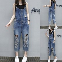 빅사이즈 여성의류 찢청 멜빵바지 데님 점프수트 2265