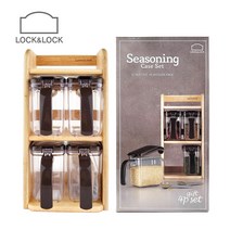 락앤락 슬림양념통 4P세트